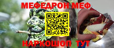 MDMA Premium VHQ Ливны