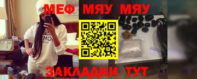 MDMA Premium VHQ Ливны