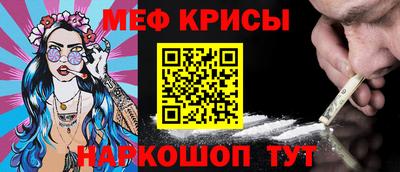 экстази Ликино-Дулёво