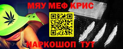 экстази Ликино-Дулёво