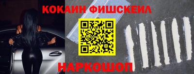 MDMA Premium VHQ Ливны