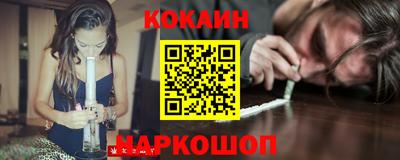 MDMA Premium VHQ Ливны