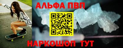 экстази Ликино-Дулёво