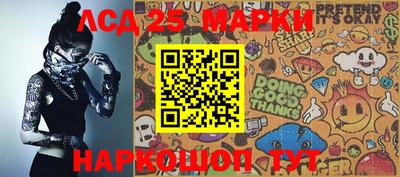 MDMA Premium VHQ Ливны