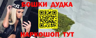 экстази Ликино-Дулёво