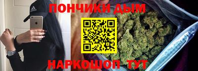 экстази Ликино-Дулёво