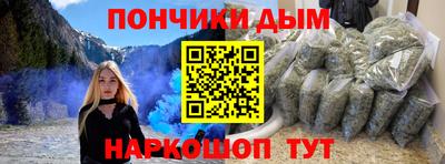 бутик Лесосибирск