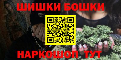 MDMA Premium VHQ Ливны