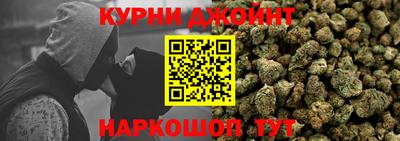 бутик Лесосибирск