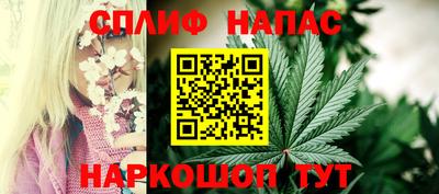 экстази Ликино-Дулёво