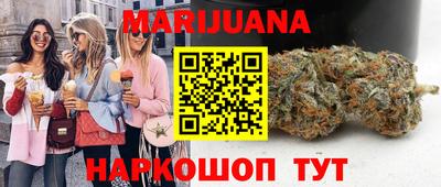 MDMA Premium VHQ Ливны