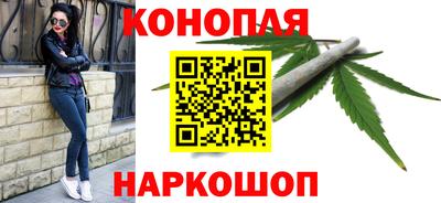 бутик Лесосибирск