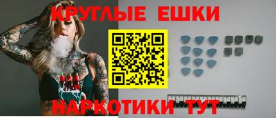 MDMA Premium VHQ Ливны