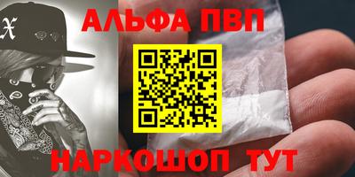 экстази Ликино-Дулёво