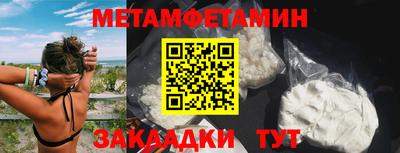 MDMA Premium VHQ Ливны