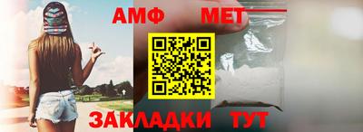 экстази Ликино-Дулёво