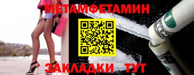 MDMA Premium VHQ Ливны