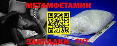 экстази Ликино-Дулёво