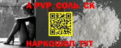 экстази Ликино-Дулёво