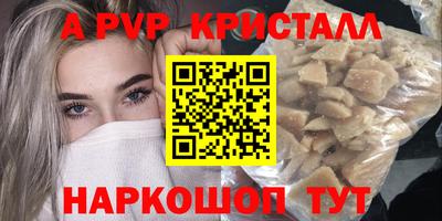 экстази Ликино-Дулёво