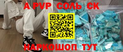 экстази Ликино-Дулёво