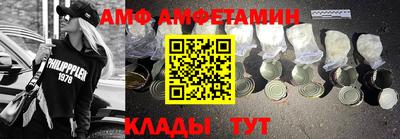 MDMA Premium VHQ Ливны