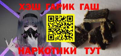 бутик Лесосибирск