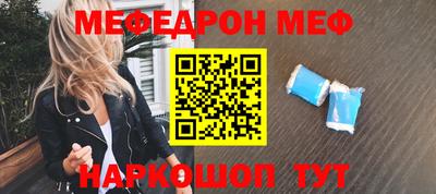 экстази Ликино-Дулёво