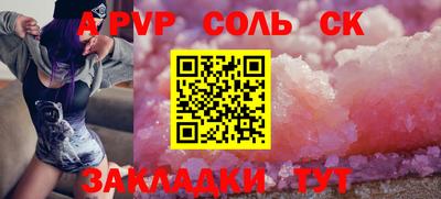 MDMA Premium VHQ Ливны