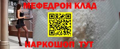 MDMA Premium VHQ Ливны
